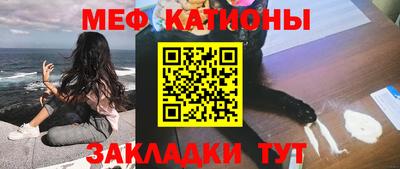 не бодяженный Белореченск
