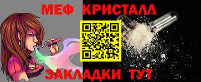 не бодяженный Белореченск