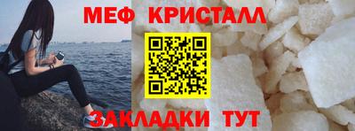 кокс Белорецк