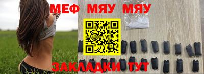 не бодяженный Белореченск