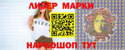 кокс Белорецк