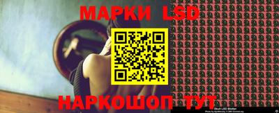 кокс Белорецк