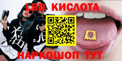 не бодяженный Белореченск