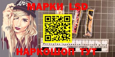 кокс Белорецк