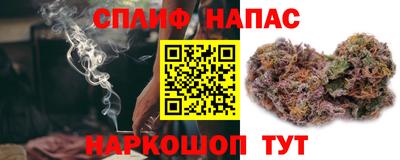 не бодяженный Белореченск