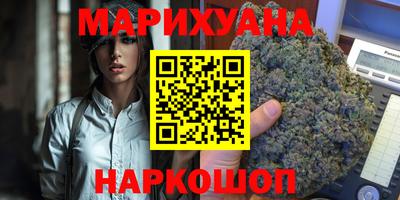 кокс Белорецк