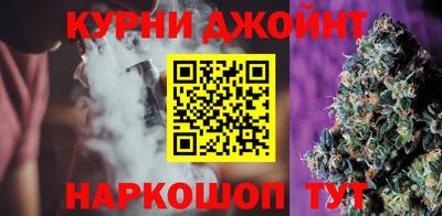 кокс Белорецк