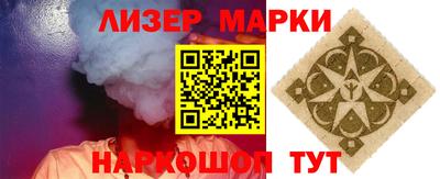 кокс Белорецк