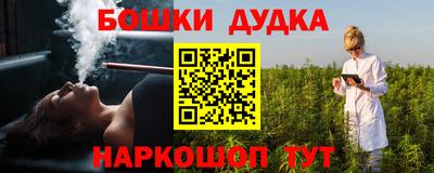 не бодяженный Белореченск