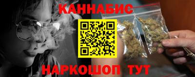 не бодяженный Белореченск