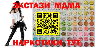не бодяженный Белореченск