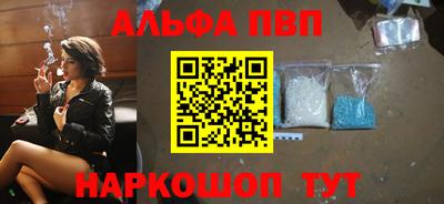 не бодяженный Белореченск