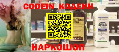 кокс Белорецк