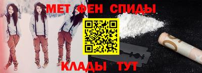 не бодяженный Белореченск