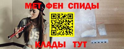 кокс Белорецк
