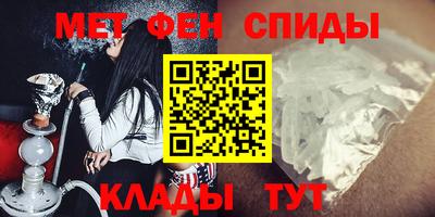 бошки Бердск