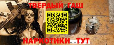 бошки Бердск