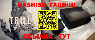 не бодяженный Белореченск