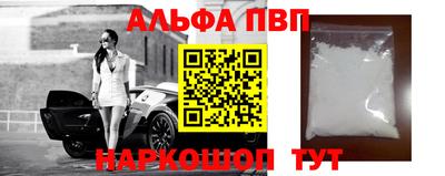 не бодяженный Белореченск