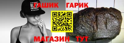 не бодяженный Белореченск