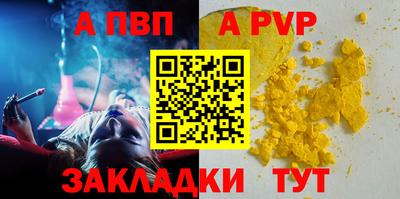 не бодяженный Белореченск