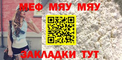 не бодяженный Белореченск